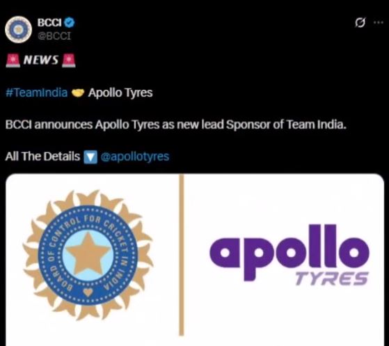 Apollo Tyres